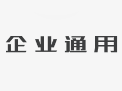 习惯飞行完成了两个连续